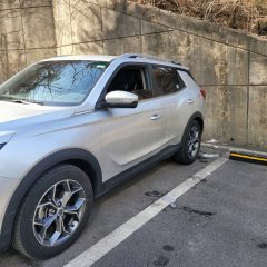 출퇴근 길 연수