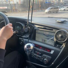 새로운 아파트 이사